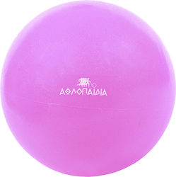Αθλοπαιδιά Μπάλα Pilates σε Κόκκινο Χρώμα Αθλοπαιδιά Μπάλα Pilates σε Κόκκινο Χρώμα