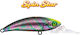HanFishing Zipir Jumper 50 Ug Τεχνητό Δόλωμα Ψα...