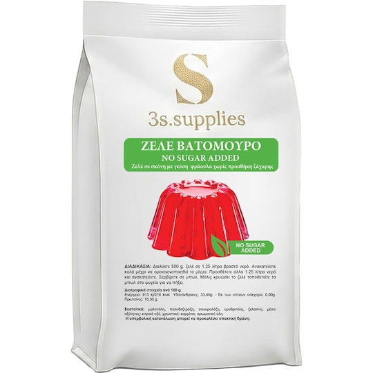 3S 3S Backmischung für Zele Sofort Zuckerfrei 5000g