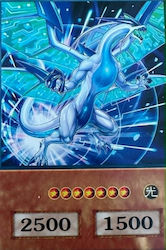 Konami Dragonul Burst cu Colți Albaștri Card unic