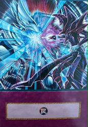 Konami Destinați Rivali Card unic