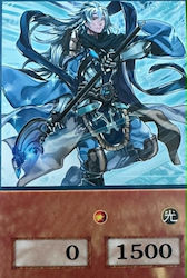 Konami Sage cu ochii albaștri Card unic
