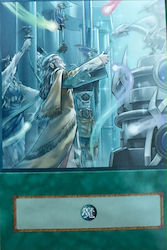 Konami Mausoleul Alb Card Unic