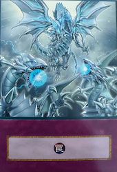 Konami Majestatea Dragonilor Albi Card Unic