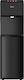 Midea Floor Standing Network Water Cooler JL1844S Inox with Cold Water Supply 10lt/h