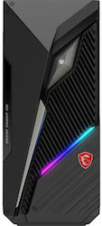 MSI MAG Infinite S3 14NVP5-2822XEU (i5-14400F/16GB/1TB) MSI MAG Infinite S3 14NVP5-2822XEU (i5-14400F/16GB/1TB)