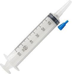 Karabinis Medical Σύριγγα 60ml 1τμχ Karabinis Medical Σύριγγα 60ml 1τμχ