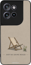 Θήκη Sonique Men's Edition Motorola Edge 60 Neo...