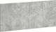 vidaXL Wooden Grey Bed Headboard 120x50cm