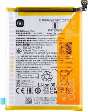 Xiaomi Original Ersatzakku 5000mAh für Poco M4 5g M5 Redmi Note 11e Redmi 10 5g