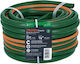 Truper Маркуч за поливане 1/2" 15m