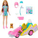 Mattel Превозно средство за кукли