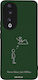 Калъф Sonique Men's Edition Honor 90 5g Never A...