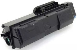 Kompatibles Triumph Adler Toner Pk1012/pk1011 1t02s50ut0/1t02ry0ut0 7.500 Seiten Kompatibles Triumph Adler Toner Pk1012/pk1011 1t02s50ut0/1t02ry0ut0 7.500 Seiten