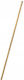 Az Wooden Handle 120cm