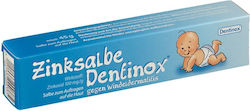Dentinox Κρέμα για Επούλωση 45gr