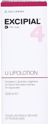 Galderma Loțiune De Corp 200ml Galderma Loțiune De Corp 200ml