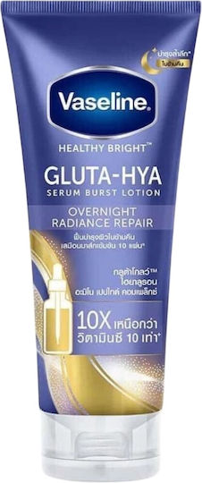 Vaseline Gluta-hya Cremă de Corp Hidratantă pentru Piele Uscată 330ml