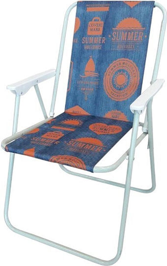 Foldable Beach Chair Blue/Orange Waterproof