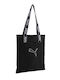 Base Fabric Women's Tote Handbag Black