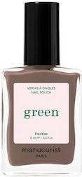 Manucurist Green Лак за Нокти 15ml Manucurist Green Лак за Нокти 15ml