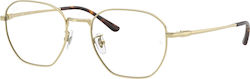 Ray-ban Frames Rx8777d 1251 53
