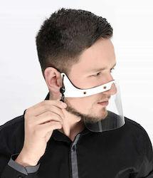 Minishield Visor Hilfitec За Еднократна Употреба Хирургическа 1 Брой
