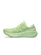 Gt-2000 15 Männer Sportschuhe Laufen Gelbe