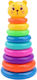 Pyramid Pyramid Toy