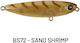 HanFishing Baskin 65f Τεχνητό Δόλωμα 6.5εκ./7gr...