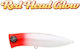 HanFishing Harp Popper 70 Τεχνητό Δόλωμα Popper...