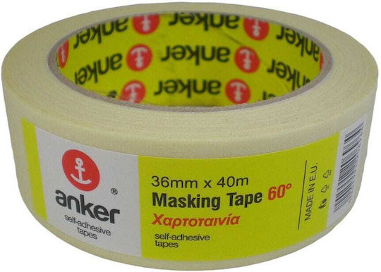 Лента за опаковане Anker Masking Tape 60° 3,6 см X 40 м 10 броя