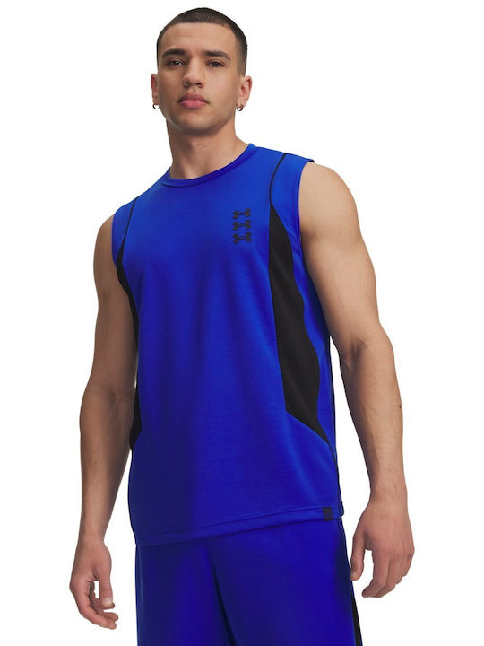 Under Armour Ua M Hoops Спортно T-shirt Син
