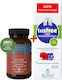 TerraNova Living Multivitamin With A Free 150ml Cough Syrup Gift For Energy, Immune Support & Hair Turmeric