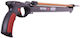 Pathos Риболовна пушка с гума Hobby 80cm