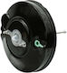 Servo Octavia Ii Yeti 1k1614106n