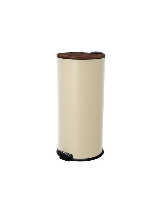 Estia Allure Waste Bin Metallic with Pedal Pink 30lt