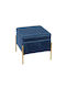 Living Room Metal Stools Radiant Blue