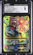 Nintendo Venusaur Ex