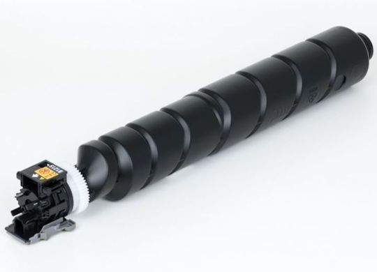 Olivetti Συμβατό Toner για Laser Εκτυπωτή B1215 D-copia 5000 Μαύρο