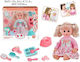 MalPlay Set cu păpușă bebe