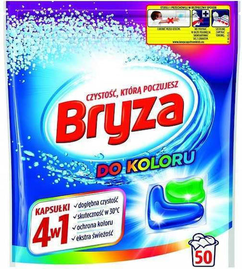 Reckitt Professionelles Waschmittel für Bunte Kleidung (50 Kapseln)