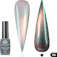 Global Fashion Gel Nagellack 006 Katzenauge 8ml