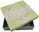 DS Boxes Green Gift Box 23x6x23cm