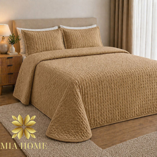 Mia Home Шалтета Подредба Голямо Двоно Кафяво 220x240см 3 Бройки