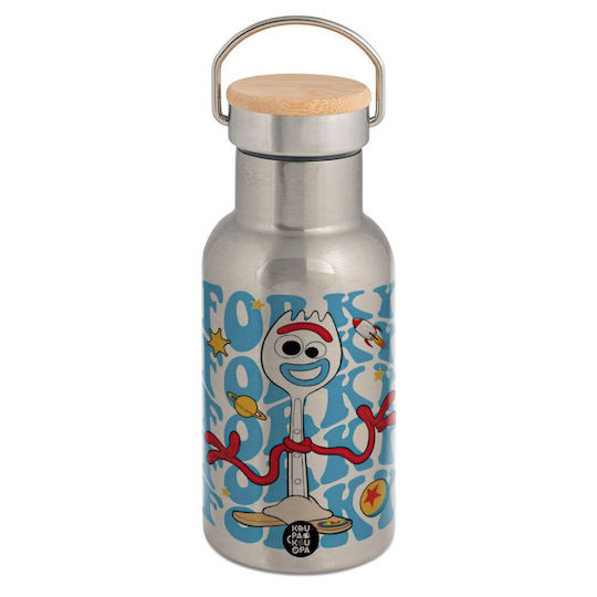 Koupakoupa Forky Stainless Steel Thermos Bottle 350ml Grey with Mouthpiece Handle and Straw