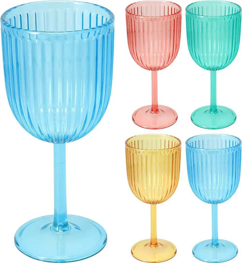 Koopman Plastic Light Blue Wine Glass 250ml