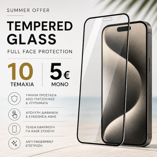 10 Бройки Fullface Закалено Стъкло 9h Redmi Note 12 Pro+