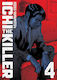 Ichi The Killer (omnibus) Vol. 04