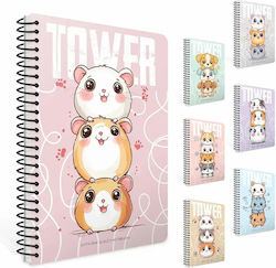 Gipta Spiral Notebook Ruled A4 50 Paper Sheets ...